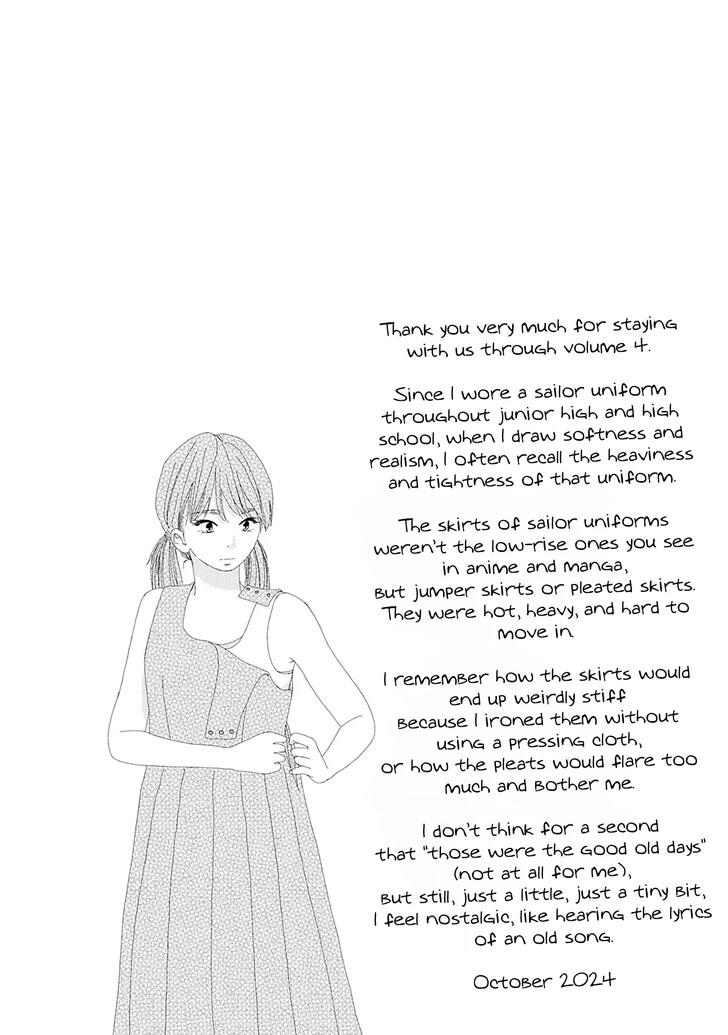 Read Pink Candy Kiss Manga Online