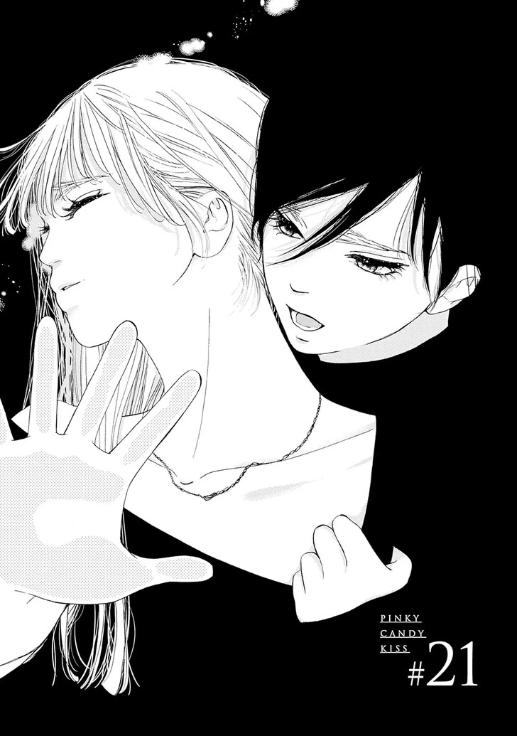 Read Pink Candy Kiss Manga Online