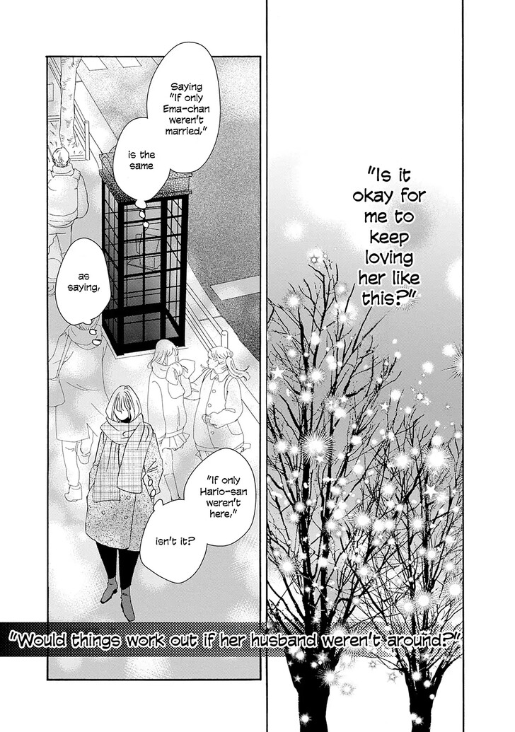 Read Pink Candy Kiss Manga Online