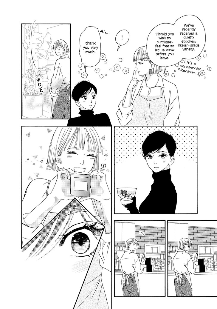 Read Pink Candy Kiss Manga Online
