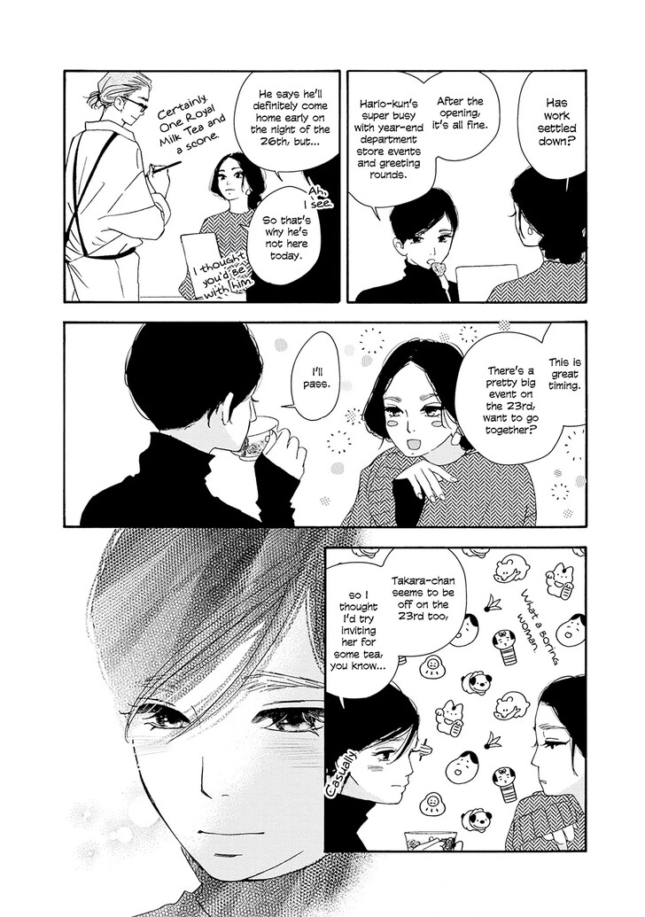 Read Pink Candy Kiss Manga Online