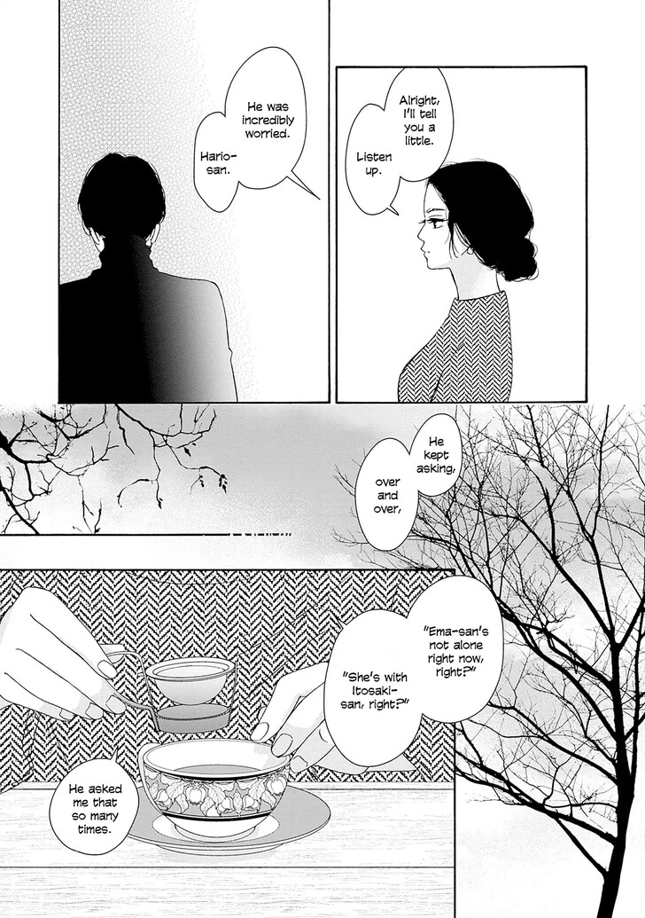Read Pink Candy Kiss Manga Online