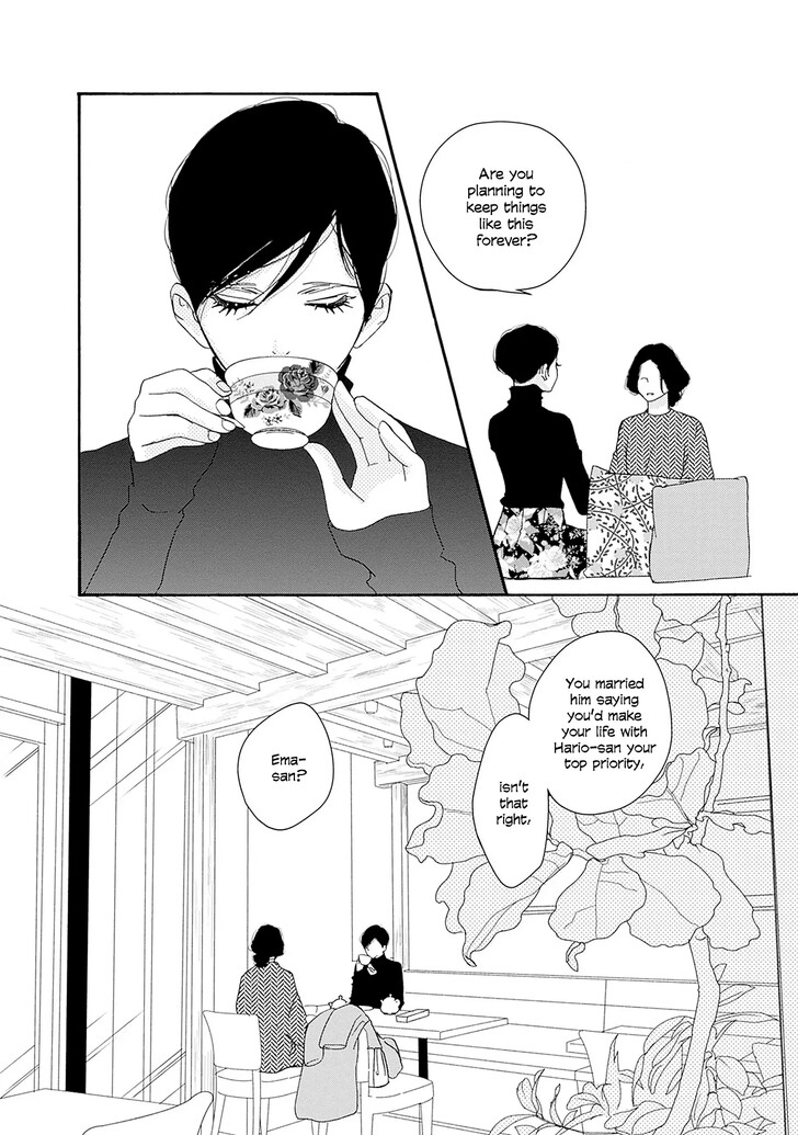 Read Pink Candy Kiss Manga Online