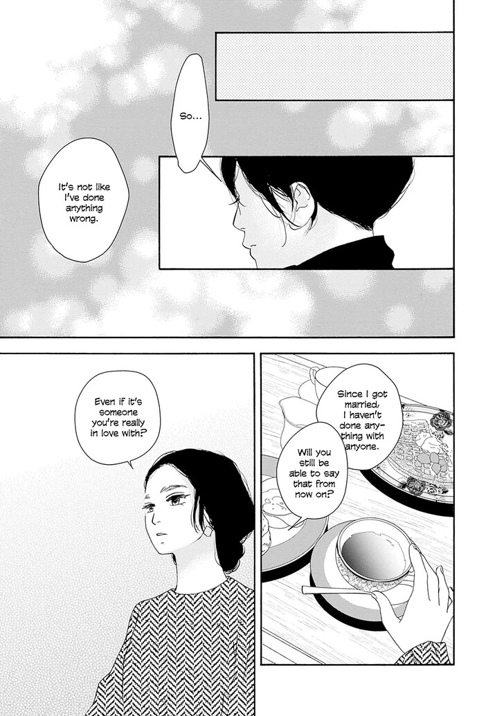 Read Pink Candy Kiss Manga Online