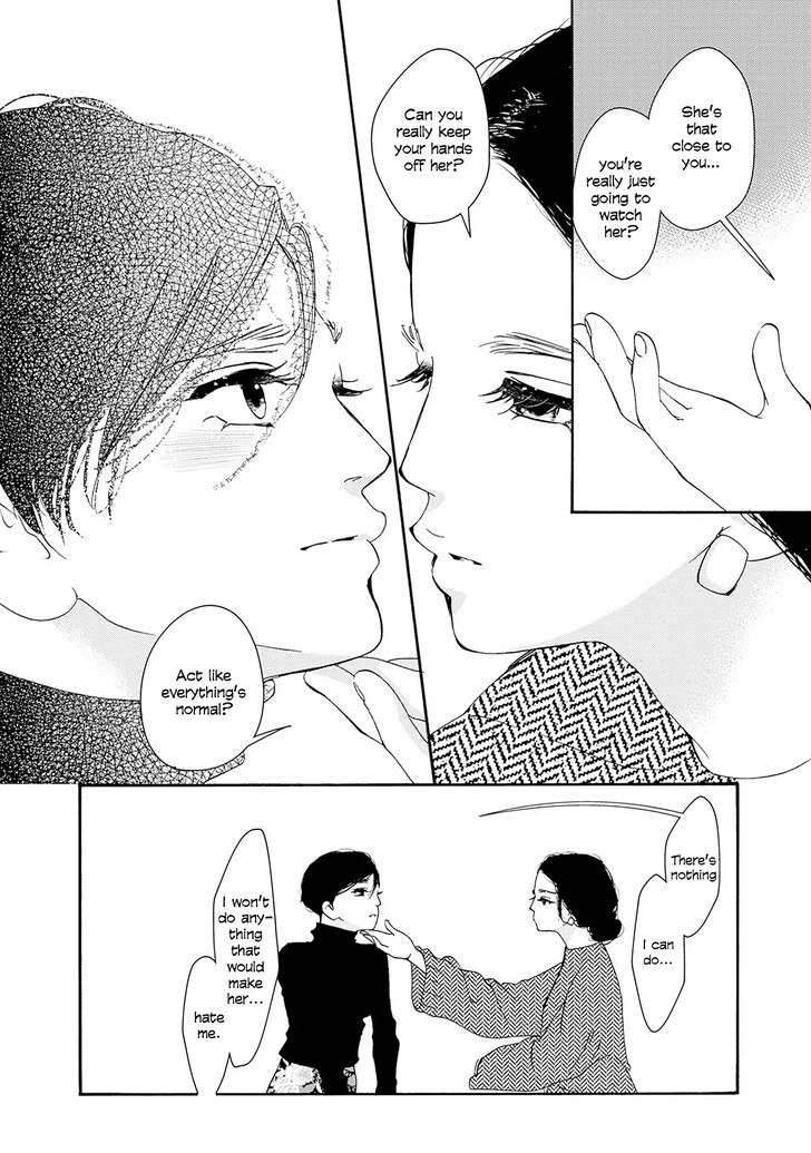 Read Pink Candy Kiss Manga Online