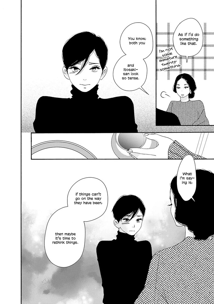 Read Pink Candy Kiss Manga Online