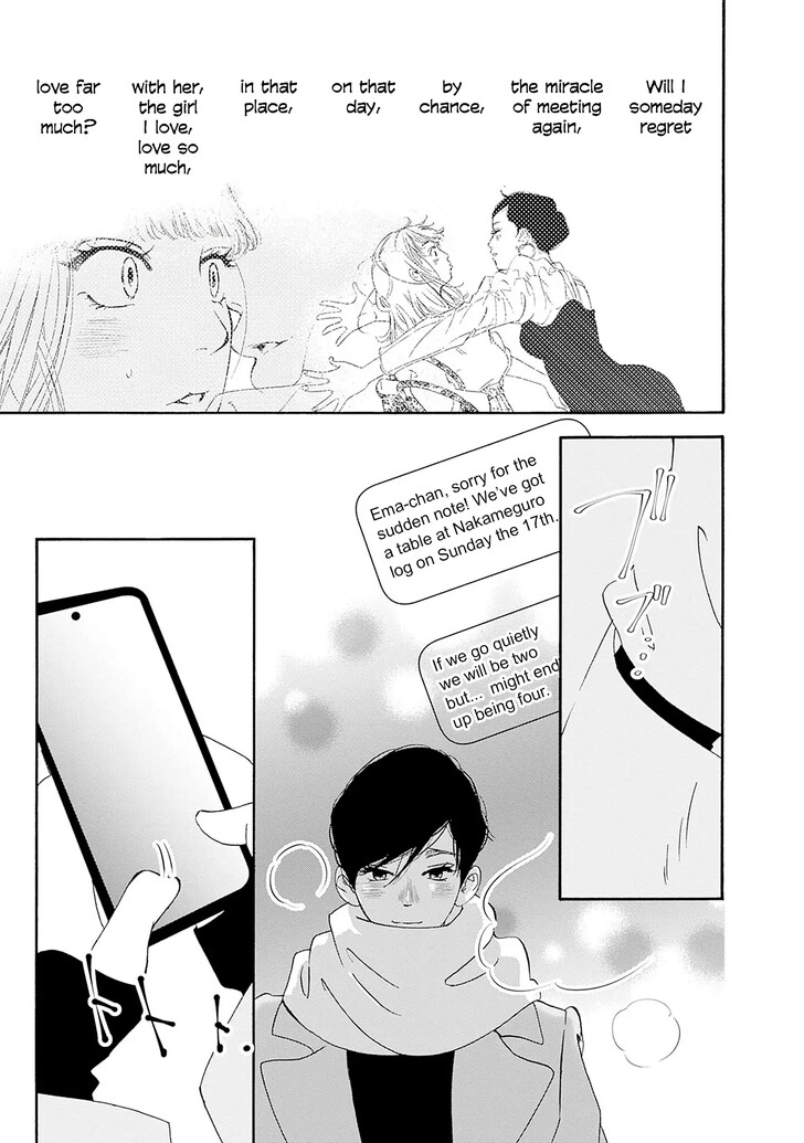Read Pink Candy Kiss Manga Online