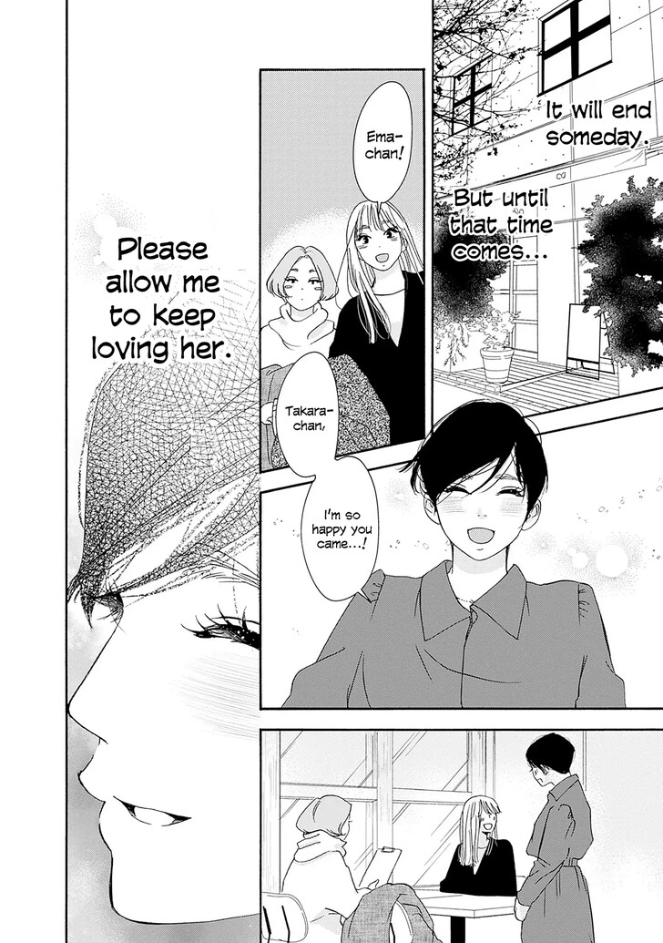Read Pink Candy Kiss Manga Online