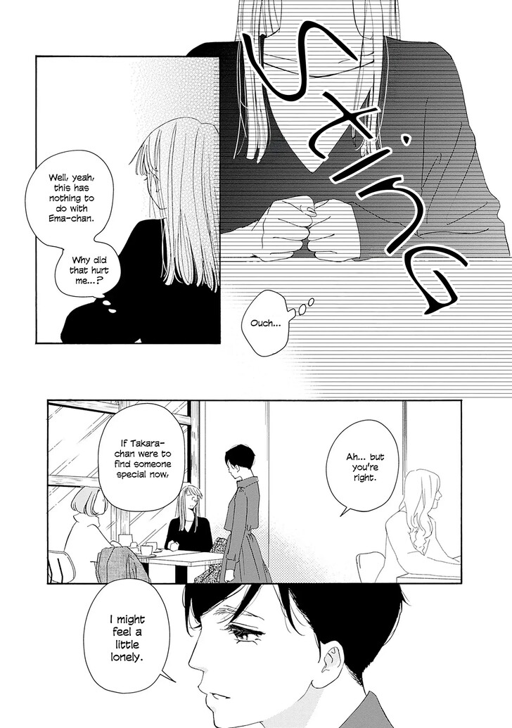 Read Pink Candy Kiss Manga Online