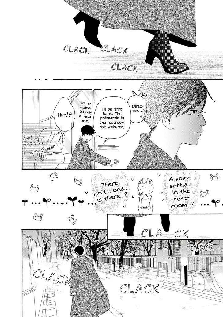 Read Pink Candy Kiss Manga Online