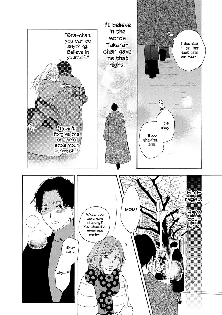 Read Pink Candy Kiss Manga Online