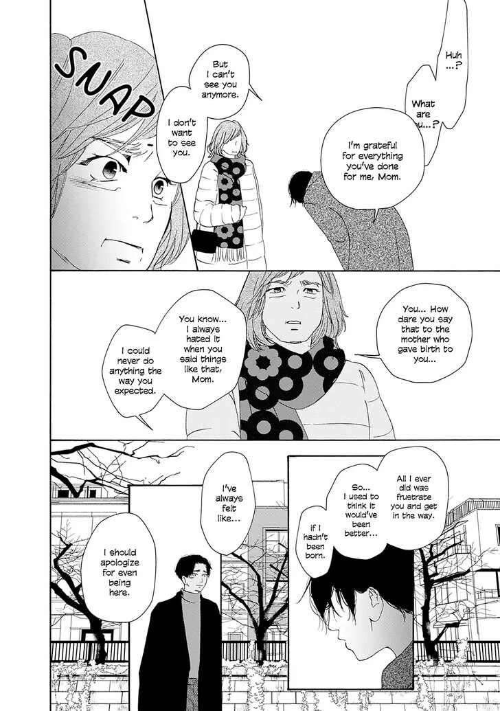 Read Pink Candy Kiss Manga Online