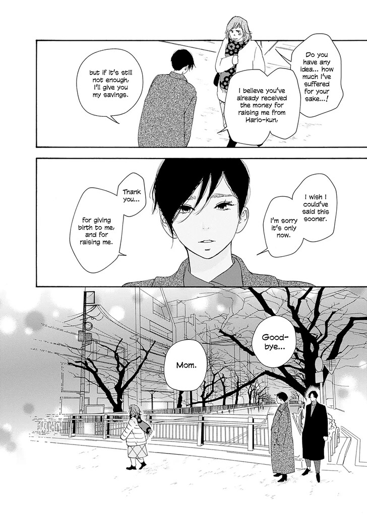 Read Pink Candy Kiss Manga Online