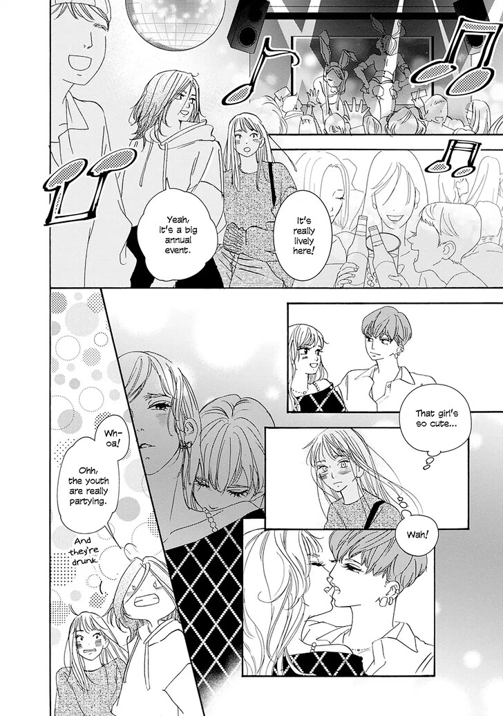Read Pink Candy Kiss Manga Online