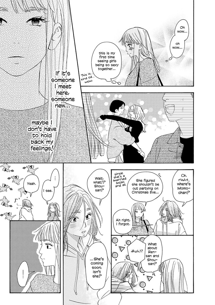 Read Pink Candy Kiss Manga Online