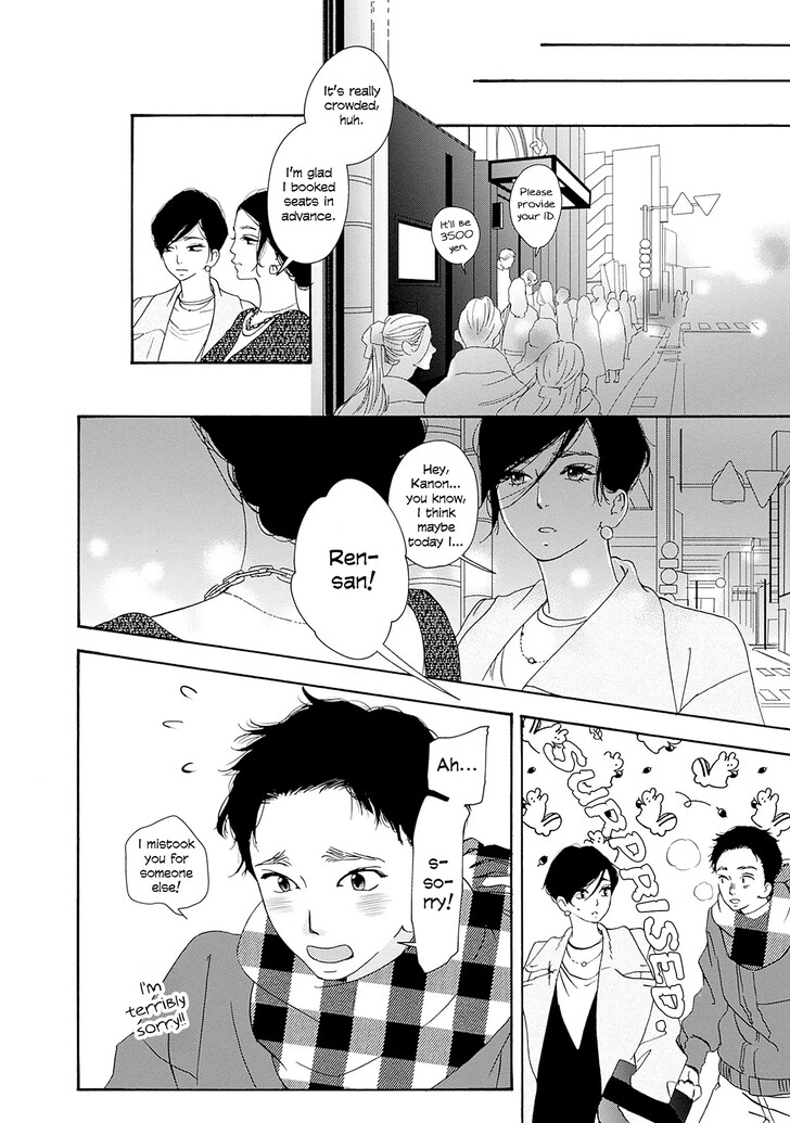 Read Pink Candy Kiss Manga Online