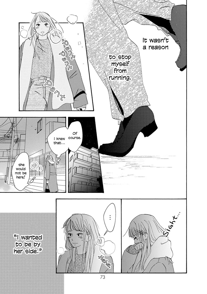 Read Pink Candy Kiss Manga Online
