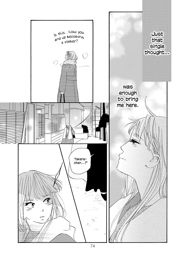 Read Pink Candy Kiss Manga Online