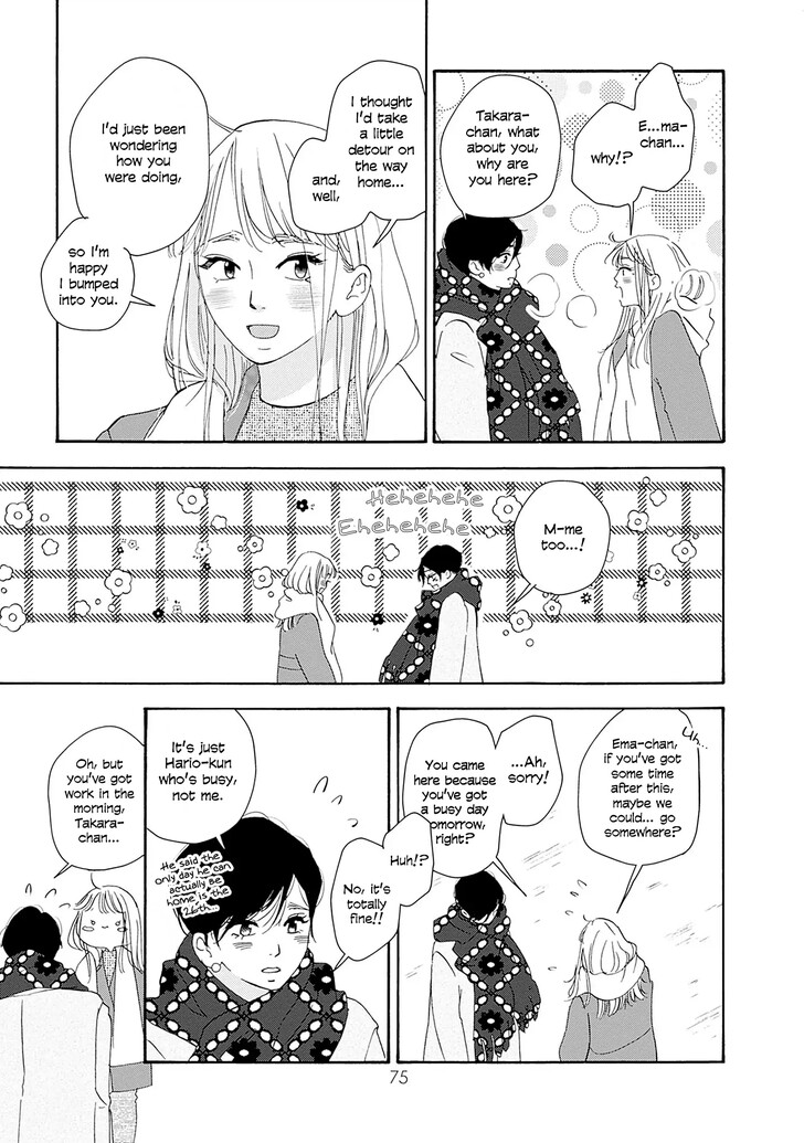 Read Pink Candy Kiss Manga Online