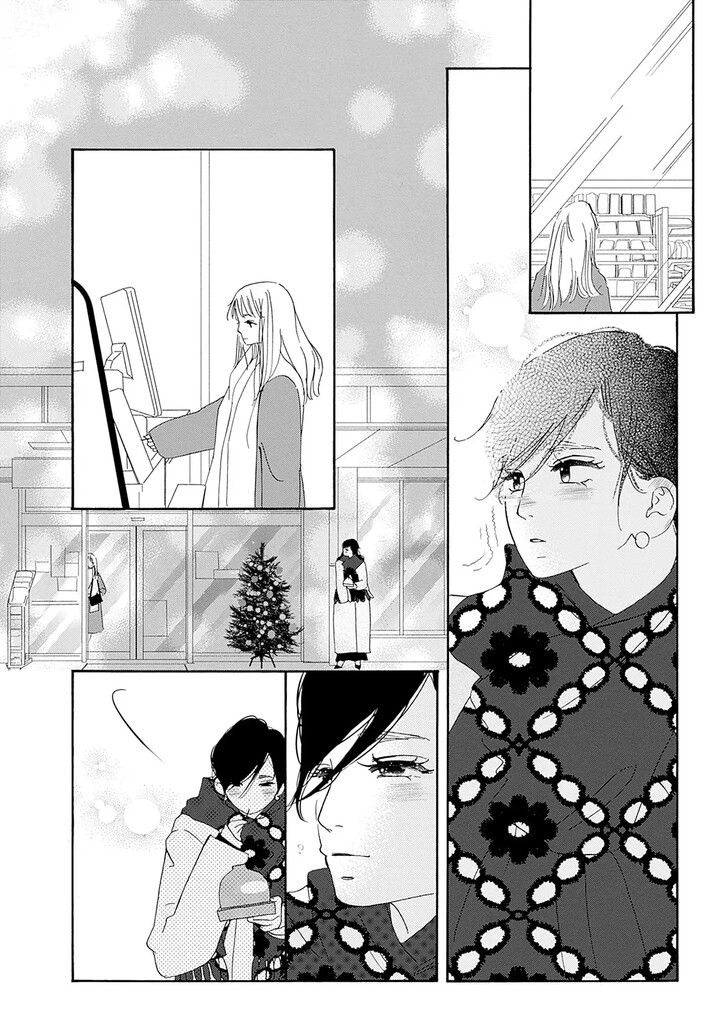 Read Pink Candy Kiss Manga Online