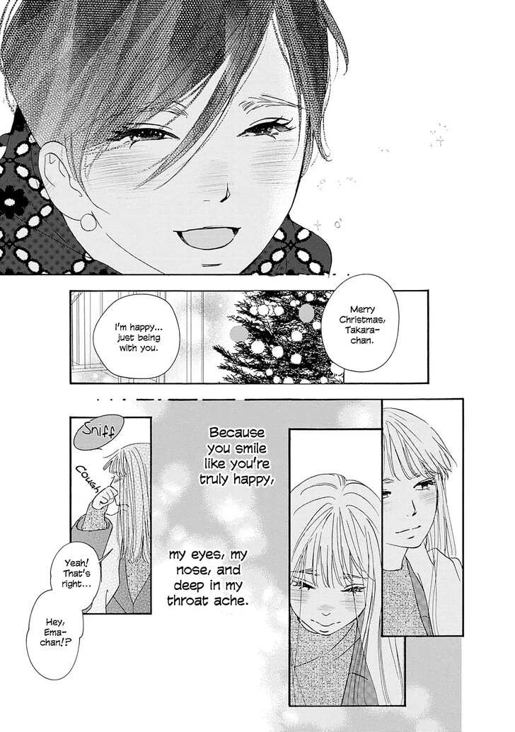 Read Pink Candy Kiss Manga Online