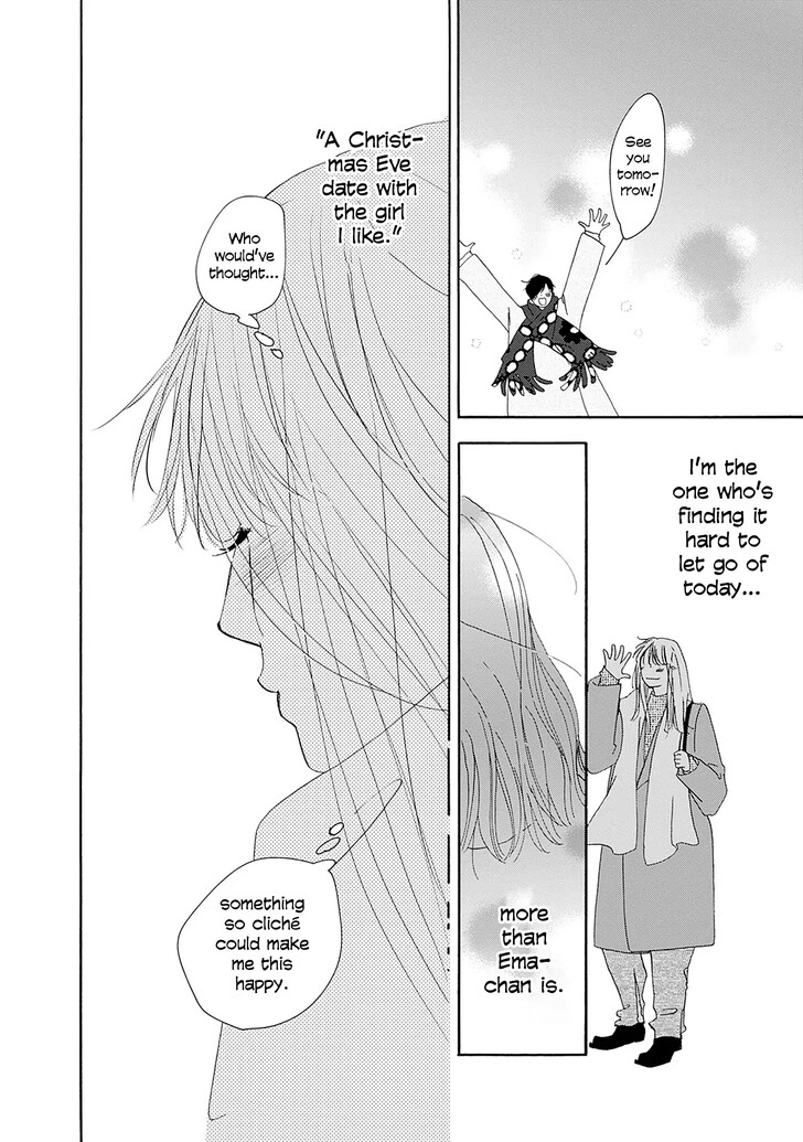 Read Pink Candy Kiss Manga Online