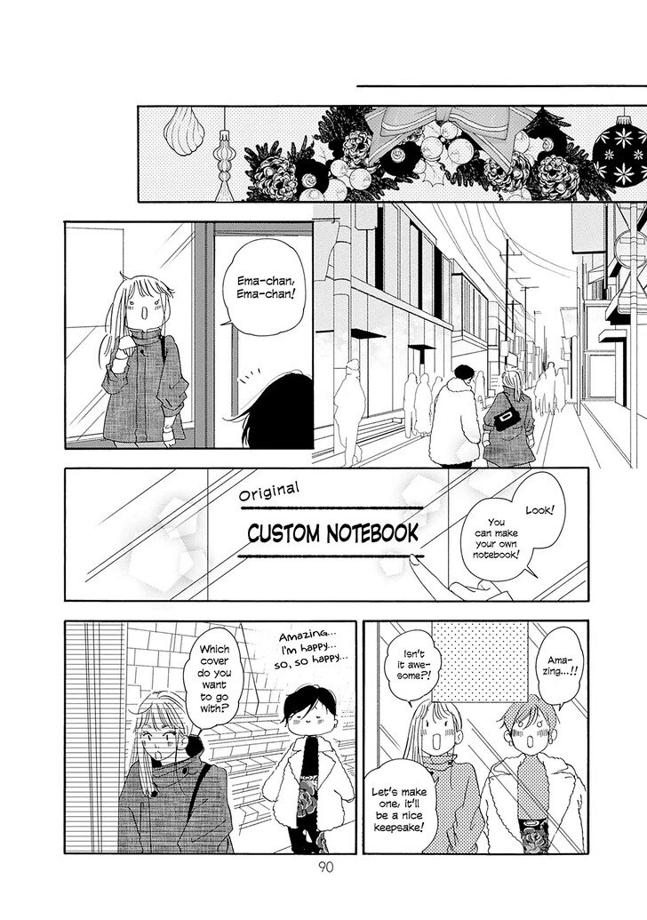 Read Pink Candy Kiss Manga Online