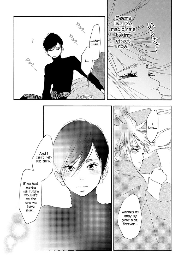Read Pink Candy Kiss Manga Online