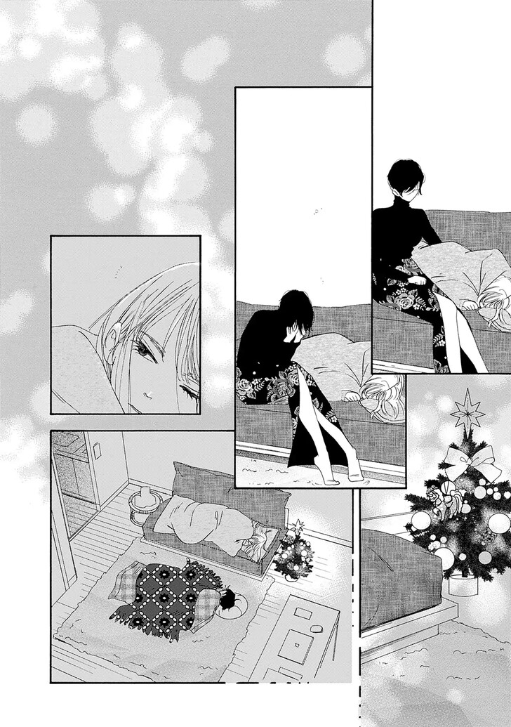 Read Pink Candy Kiss Manga Online