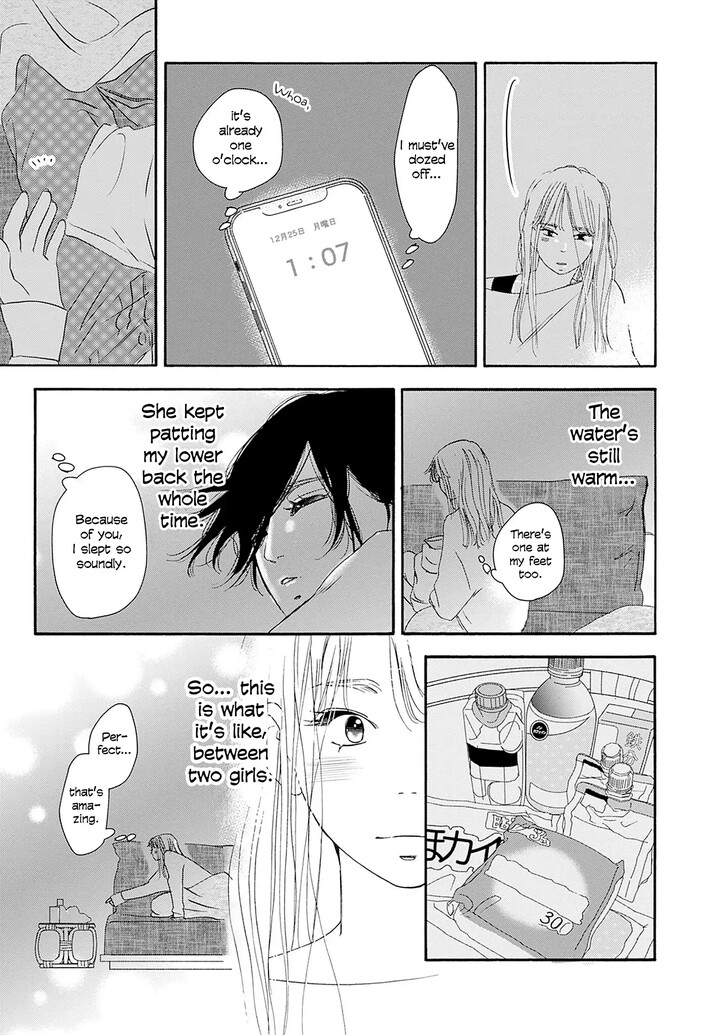 Read Pink Candy Kiss Manga Online