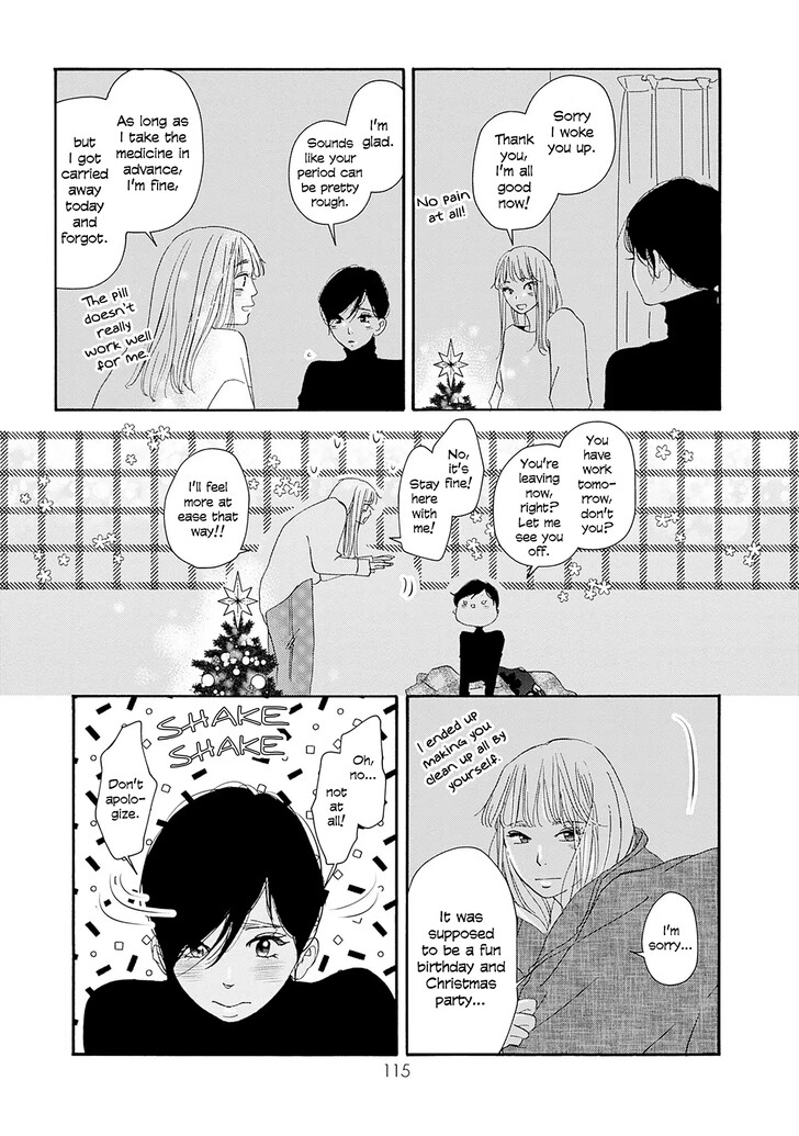 Read Pink Candy Kiss Manga Online