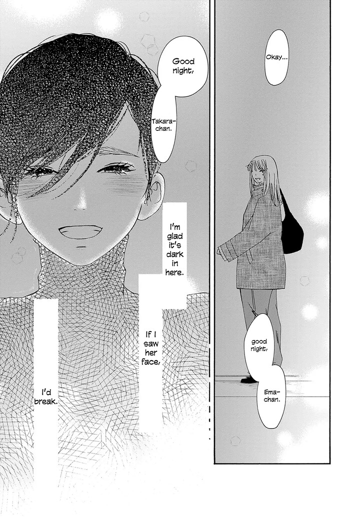 Read Pink Candy Kiss Manga Online
