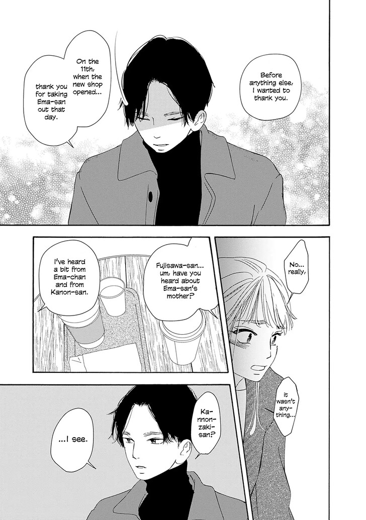 Read Pink Candy Kiss Manga Online
