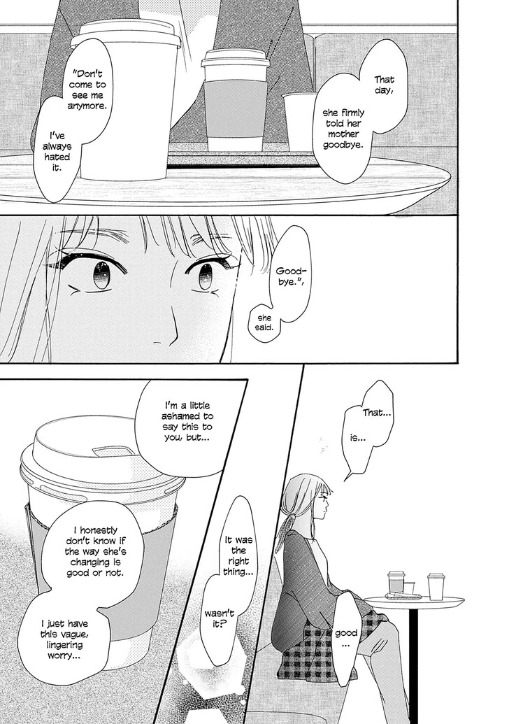 Read Pink Candy Kiss Manga Online