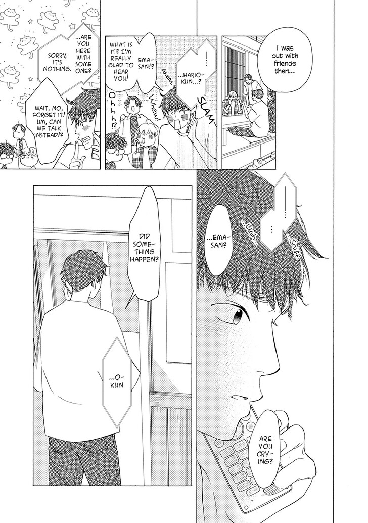 Read Pink Candy Kiss Manga Online