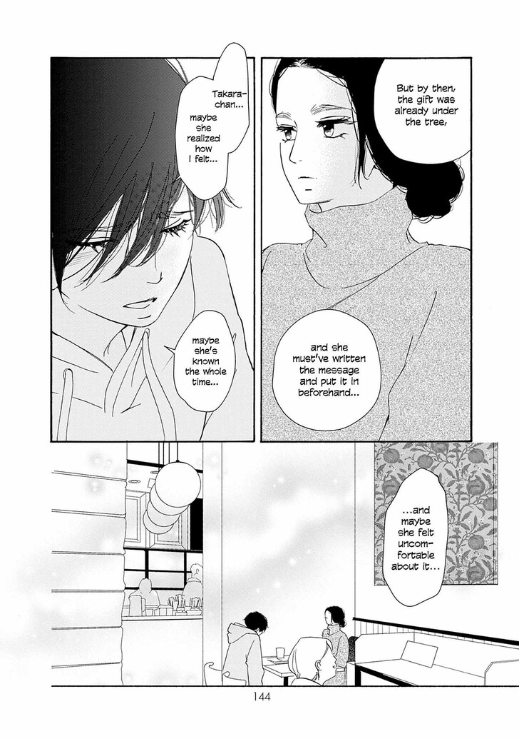 Read Pink Candy Kiss Manga Online