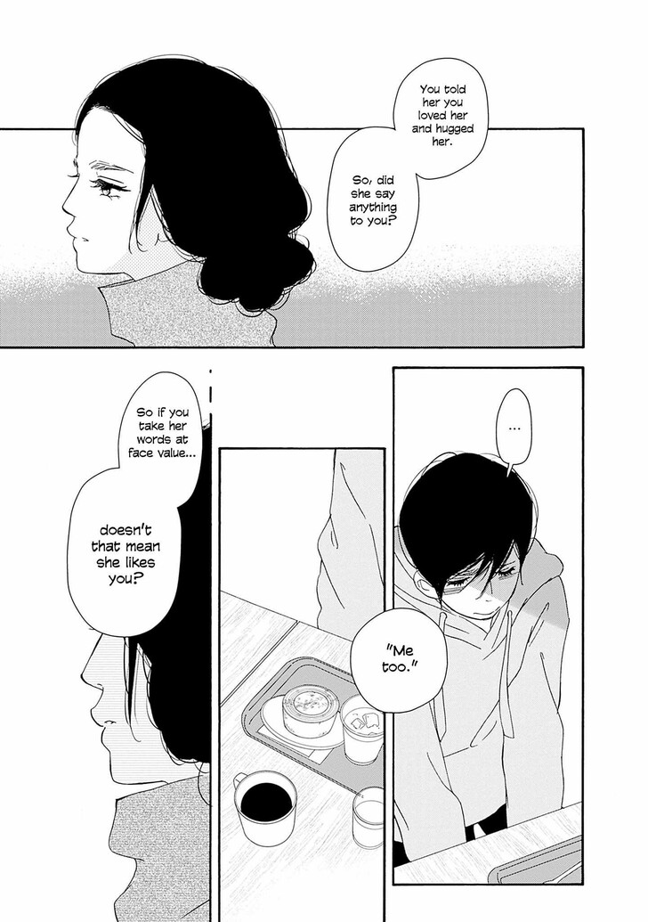 Read Pink Candy Kiss Manga Online
