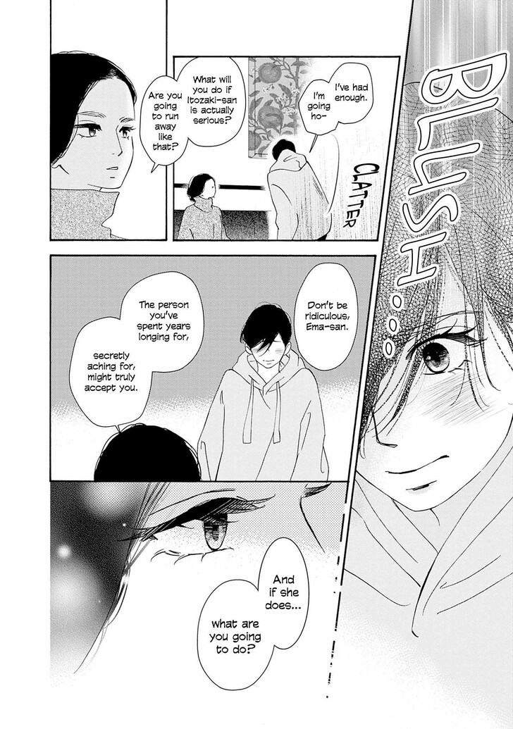 Read Pink Candy Kiss Manga Online