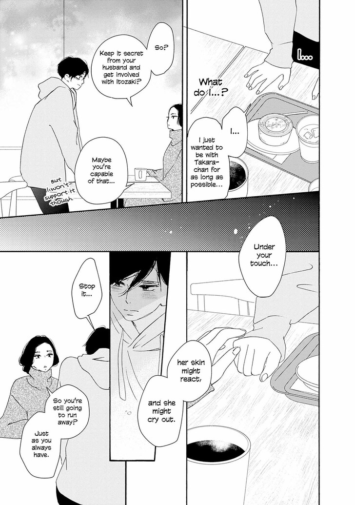 Read Pink Candy Kiss Manga Online