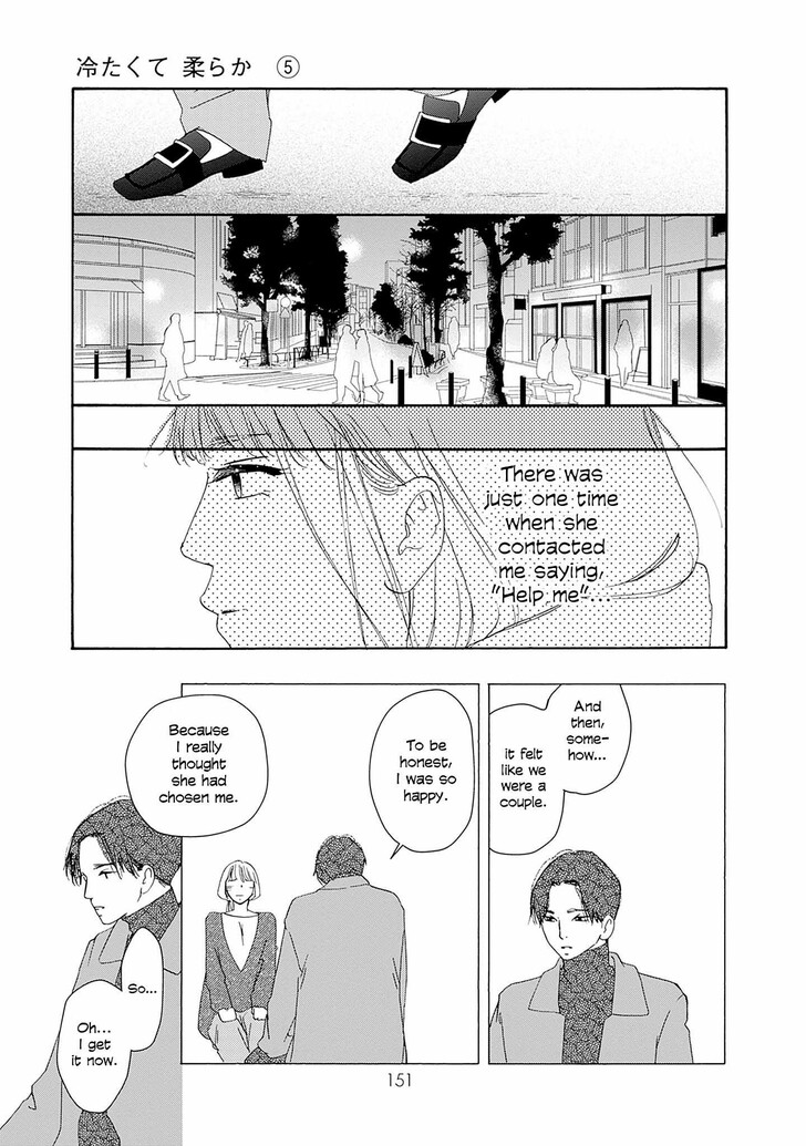 Read Pink Candy Kiss Manga Online