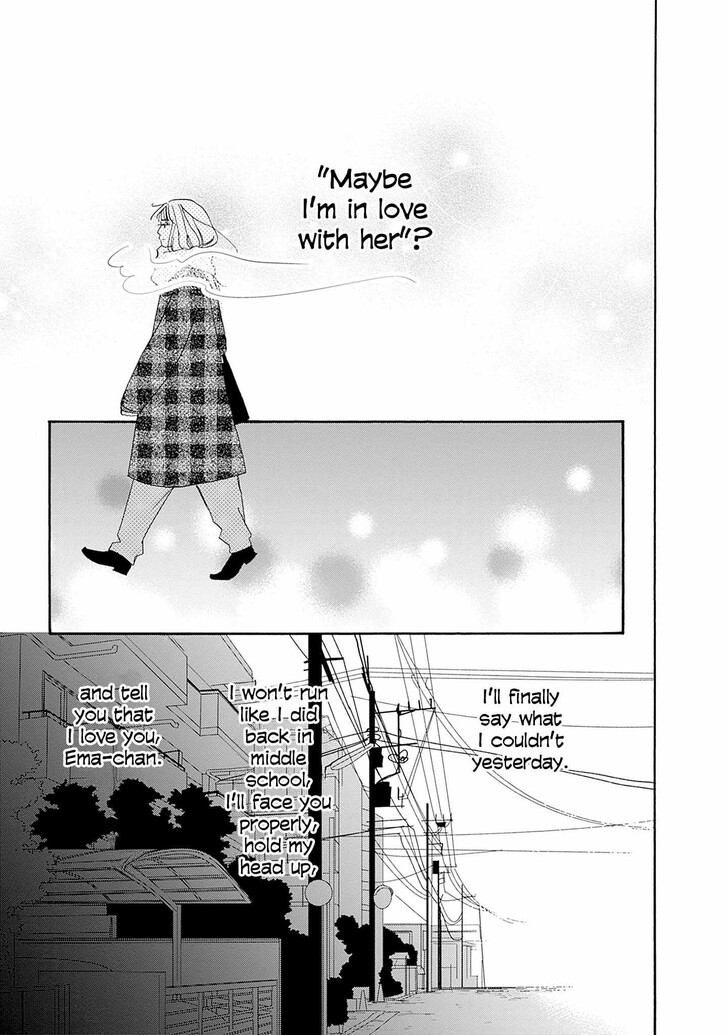 Read Pink Candy Kiss Manga Online
