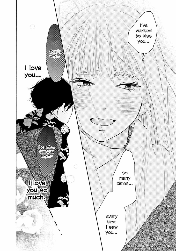Read Pink Candy Kiss Manga Online