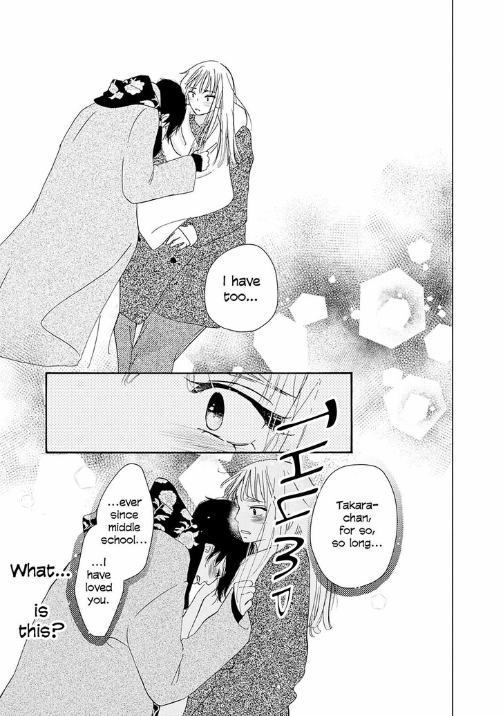 Read Pink Candy Kiss Manga Online