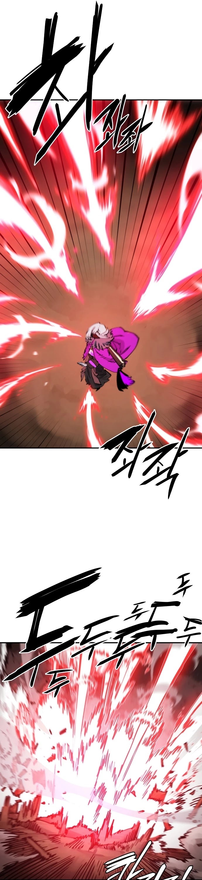 Read Player EN Manga Online