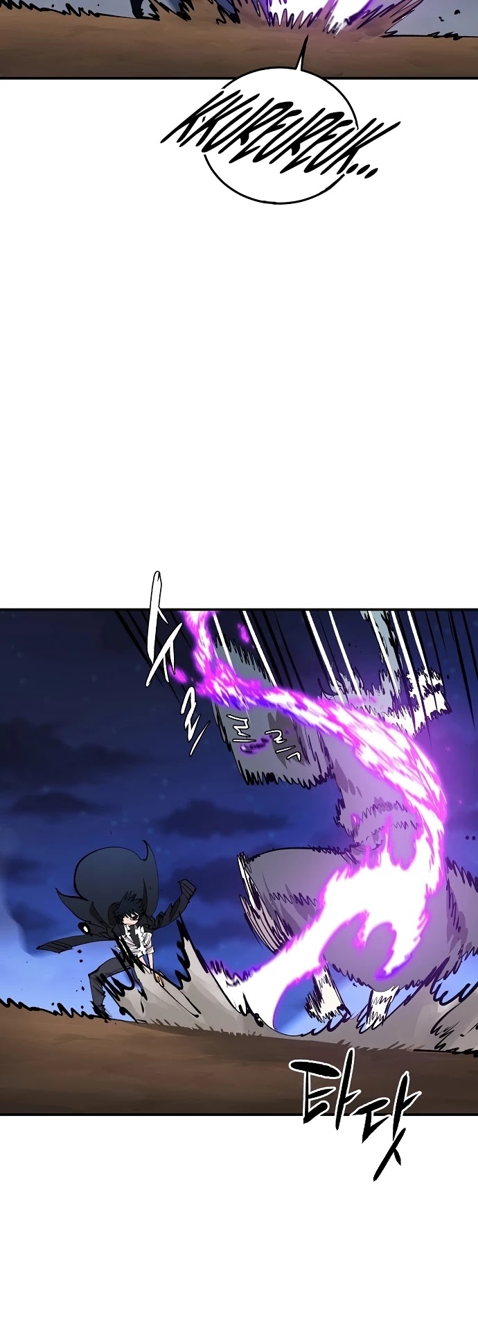 Read Player EN Manga Online
