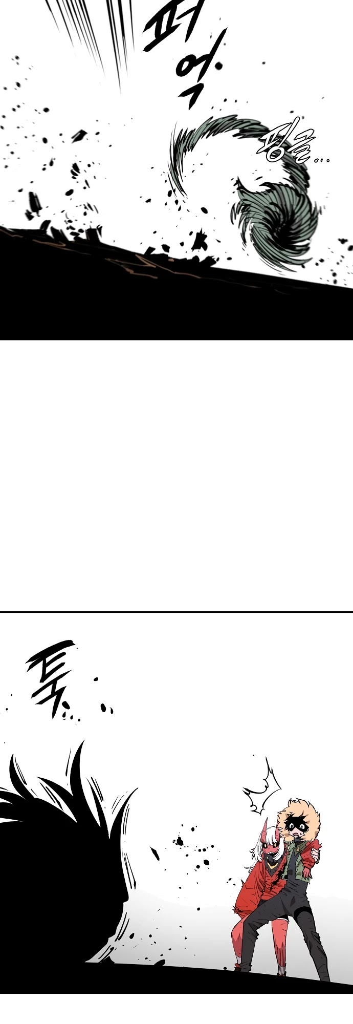 Read Player EN Manga Online