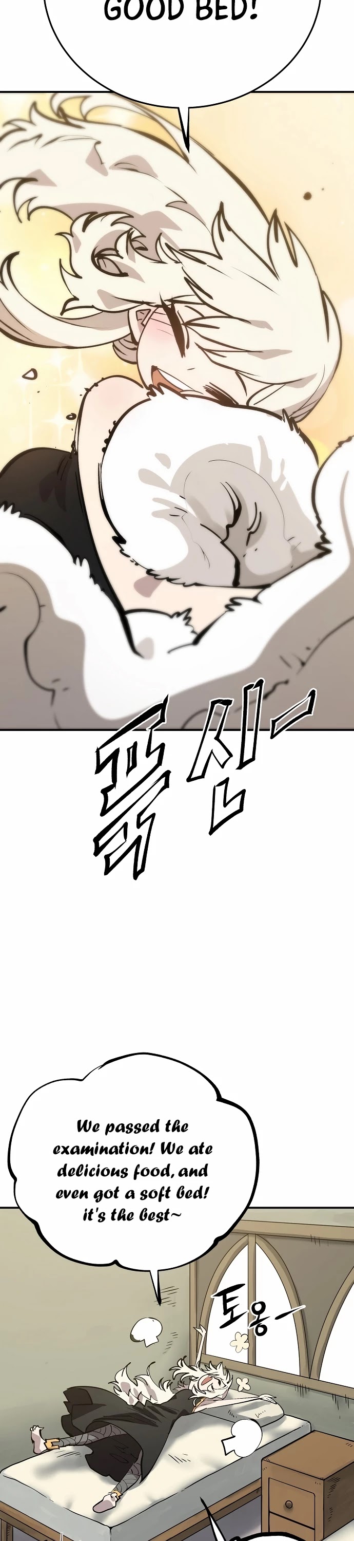 Read Player EN Manga Online
