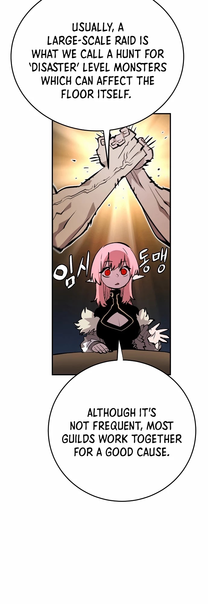Read Player EN Manga Online