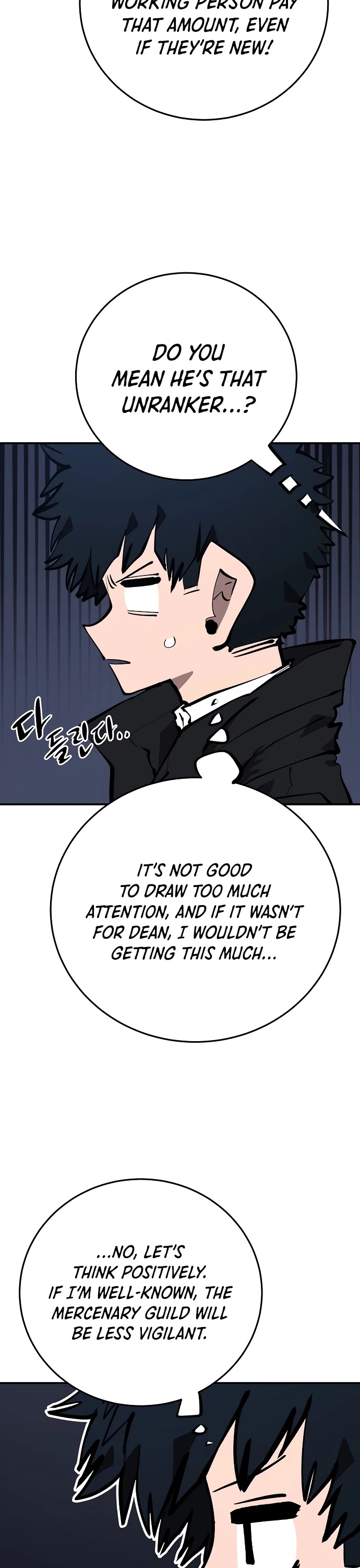 Read Player EN Manga Online