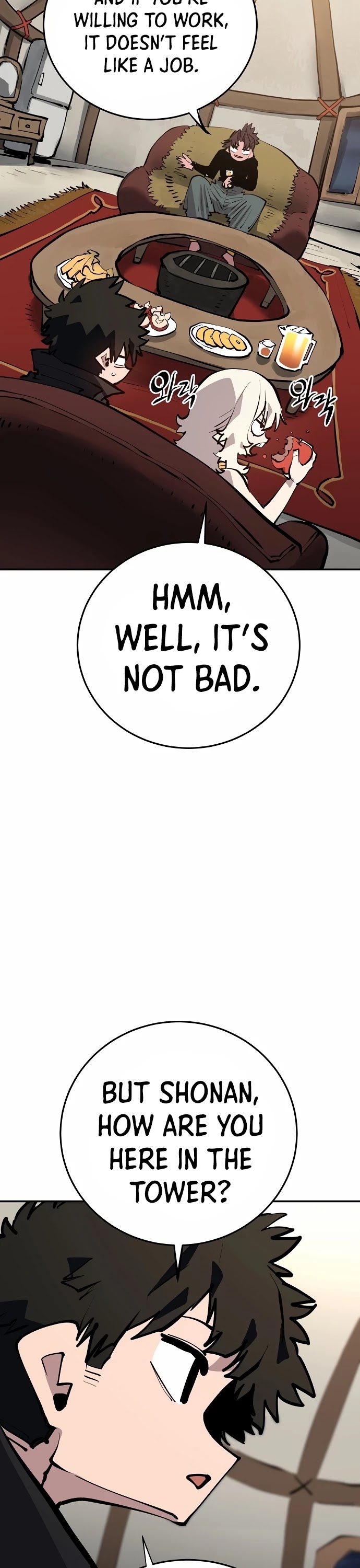 Read Player EN Manga Online